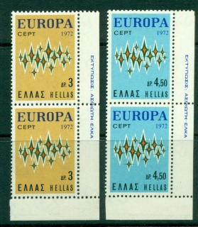 Greece-1972-Europa-pair-MUH-Lot16499