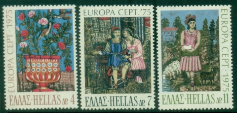 Greece-1975-EUROPA-Stamps-Paintings-MUH