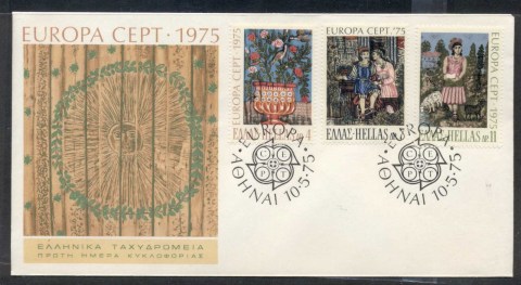 Greece-1975-Europa-Paintings-FDC