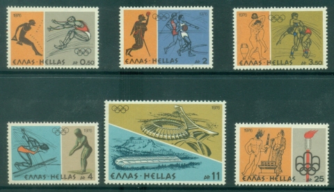 Greece-1976-Olympic-Games-Montreal-Canada-MUH
