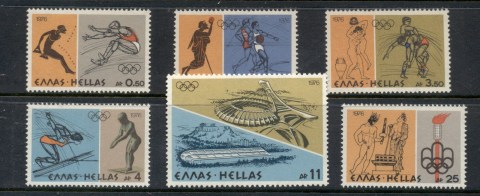 Greece-1976-Summer-Olympics-Montreal-MUH