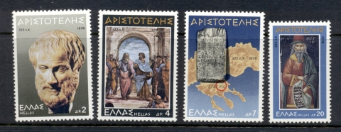 Greece-1978-Aristotle-MUH