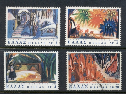 Greece-1978-Fairy-Tales-MUH-FU