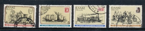 Greece-1978-Greek-Postal-Service-FU