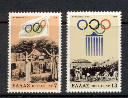 Greece-1978-International-Olympic-Committee-IOC-MUH