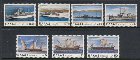 Greece-1978-New-Old-Greek-Naval-Ships-MUH