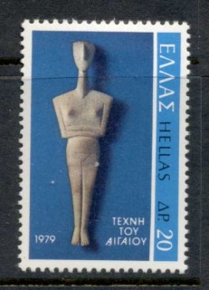 Greece-1979-Aegean-Art-Muh