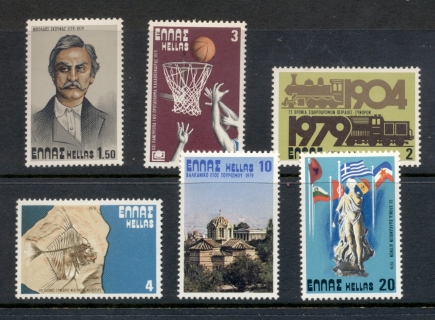 Greece-1979-Anniversaries-MUH