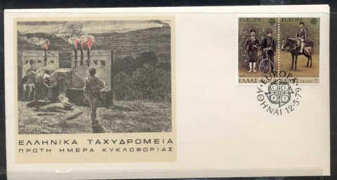 Greece-1979-Europa-Communications-FDC