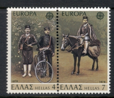 Greece-1979-Europa