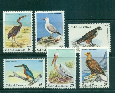 Greece-1979-Protected-Birds-MLH-lot56226