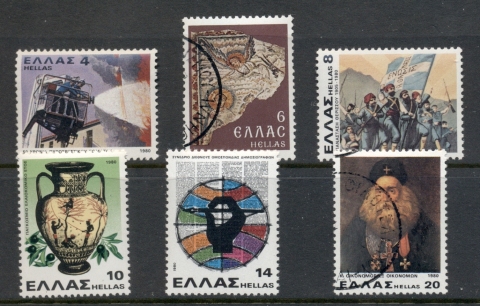 Greece-1980-Anniversaries-MUH-Cto