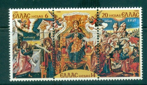 Greece-1980-Xmas-MLH-lot56228