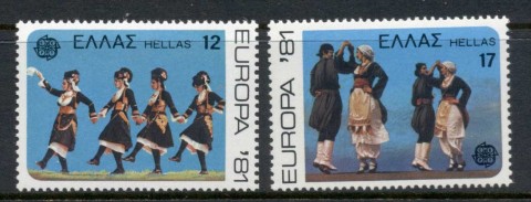 Greece-1981-Europa-MUH