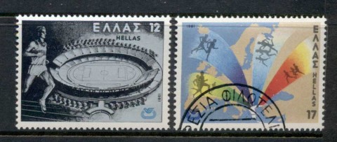 Greece-1981-European-Athletic-Championships-MUH-CTO