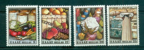 Greece-1981-Export-MLH-lot56230