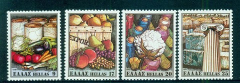 Greece-1981-Vegetables-for-Export-MUH-lot58565