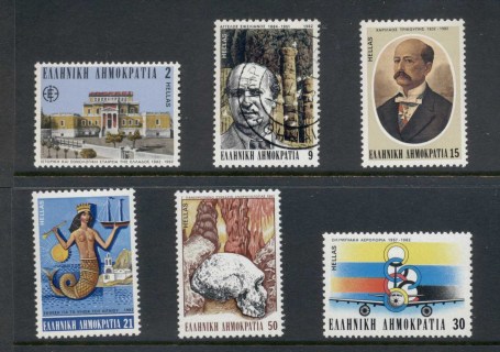 Greece-1982-Anniversaries-MUH-CTO