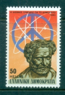 Greece-1983-Democritus