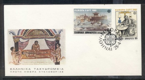 Greece-1983-Europa-Human-Genius-FDC