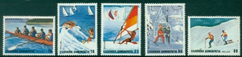 Greece-1983-Sports-MUH_2