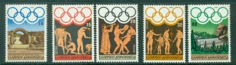 Greece-1984-Olympic-Games-Los-Angeles-USA-MUH