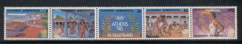 Greece-1988-Olympics-str5-MUH