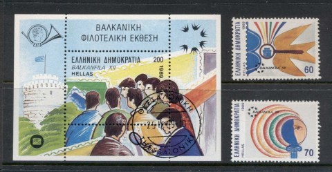 Greece-1989-Balkanfilia-Stamp-Ex-MS-CTO-MUH