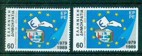 Greece-1989-Parliament-Elections-ex-Booklet-MUH-lot58579