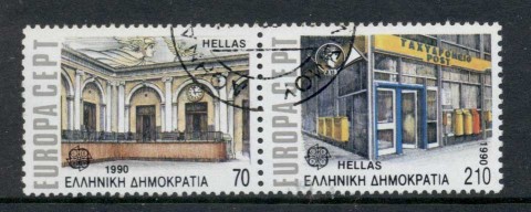 Greece-1990-Europa-CTO