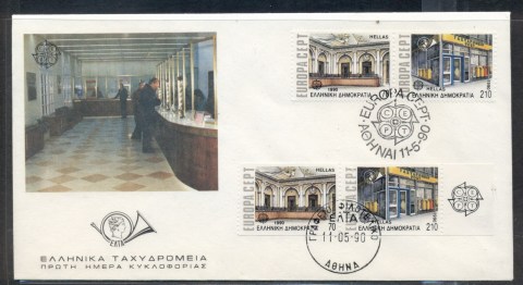 Greece-1990-Europa-Post-Offices-booklet-FDC