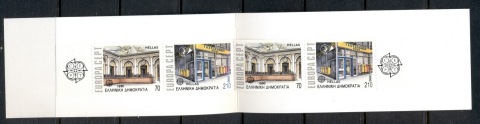 Greece-1990-Europa-Post-Offices-booklet-MUH