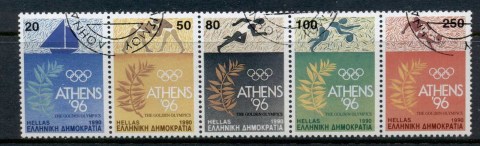 Greece-1990-Summer-Olympics-Athens-site-CTO