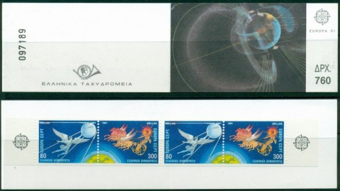 Greece-1991-Europa-Booklet-Lot16500