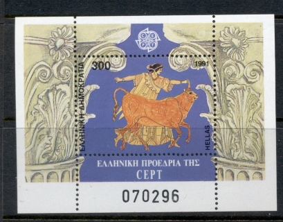 Greece-1991-Greek-Presidency-of-CEPT-MS-MUH