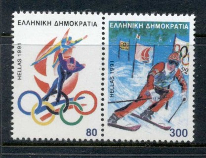 Greece-1991-Winter-Olympics-Albertville-MUH