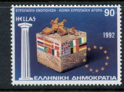 Greece-1992-European-Unification-MUH