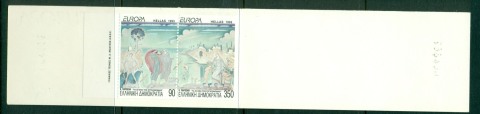 Greece-1993-Europa-Booklet-Pair-MUH-Lot16506