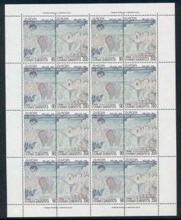 Greece-1993-Europa-sheet-MUH