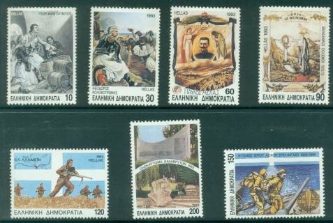 Greece-1993-In-Memorial-of-the-Greek-Freedom-Fighters-MUH