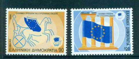 Greece-1994-Greek-Presidency-ECC-MUH-lot58569