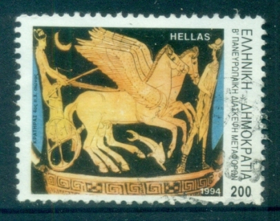 Greece-1994-Hermes-Chariot-FU