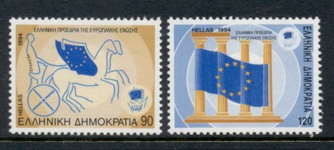 Greece-1994-Presidency-of-EEC-MUH