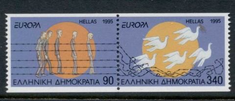 Greece-1995-Liberation-of-Concentration-Camps-blkt-Pr-MUH