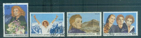 Greece-1995-Melina-Mercouri