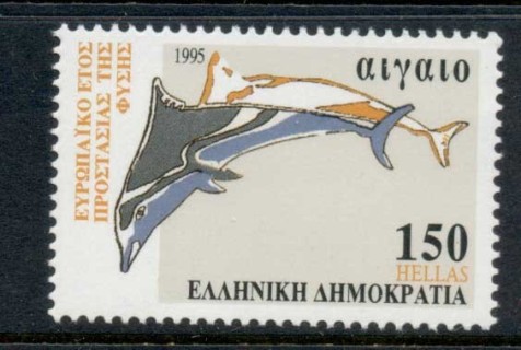 Greece-1995-Nature-Conservation-MUH