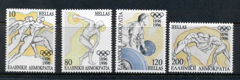 Greece-1996-Modern-Olympic-Games-Centenary-MUH