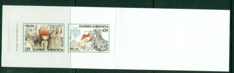 Greece-1997-Europa-Booklet-Pair-MUH-Lot16507