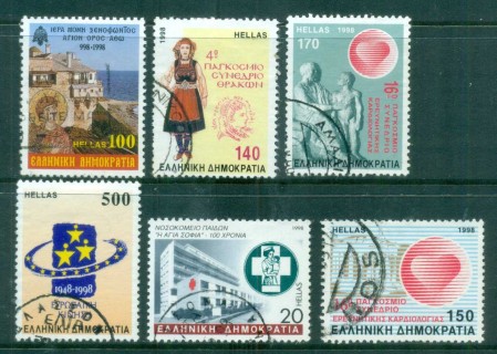 Greece-1998-Anniversaries-FU