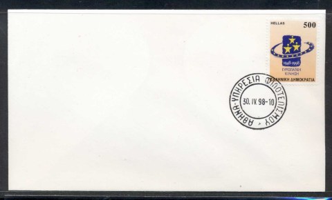 Greece-1998-European-Movement-FDC